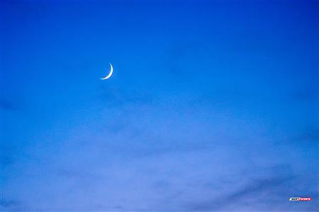 ARSC - Bandjos Div1 (4) vs (0) Homenetmen Gamk